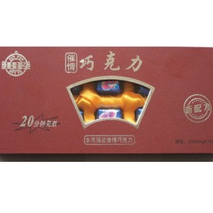 催情巧克力(比利時進口)