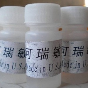可瑞敏
