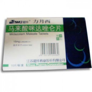 馬來達催眠藥 馬來達催眠藥