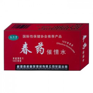 春藥催情水