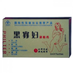 黑寡婦迷情藥
