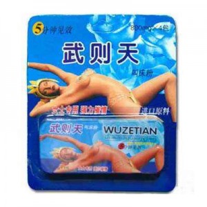 武則天叫床粉