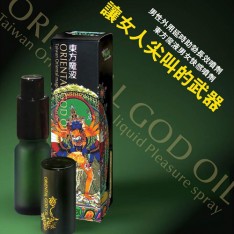 東方魔液延時噴劑