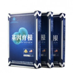 基因育根膠囊男用