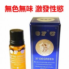 美國37度催情藥