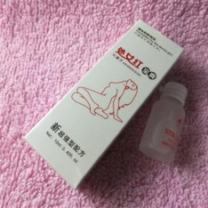 極品處女紅催情二代