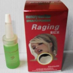 Raging催情失憶水