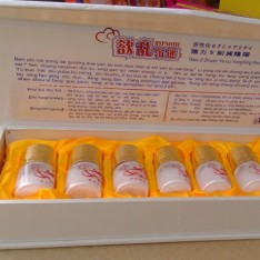 欲亂情迷催情水