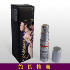 女用催情發情高潮液 濃情蜜液 外用噴劑
