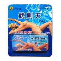 武則天叫床粉