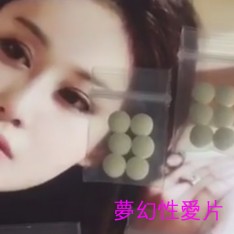 站長強力推薦：夢幻性愛片