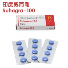 威而鋼 Suhagra 100 mg/4粒 壯陽...
