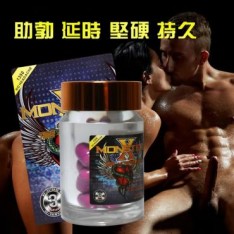 Monster巨根惡魔果實延時王16粒 超強助勃...