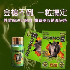 美國進口正品Rhino犀牛5男性保健品成人性用品...