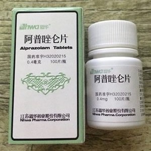 阿普昏睡藥 阿普唑侖