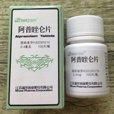 阿普昏睡藥 阿普唑侖